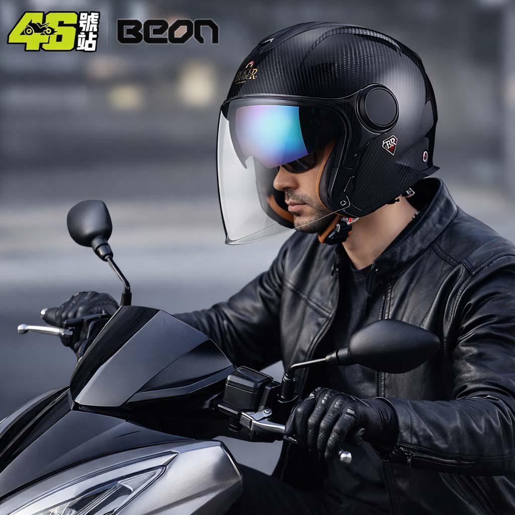 Carbon Fiber Lightweight Motorcycle Helmet - BEON BR23 Helm Sepeda Motor Serat