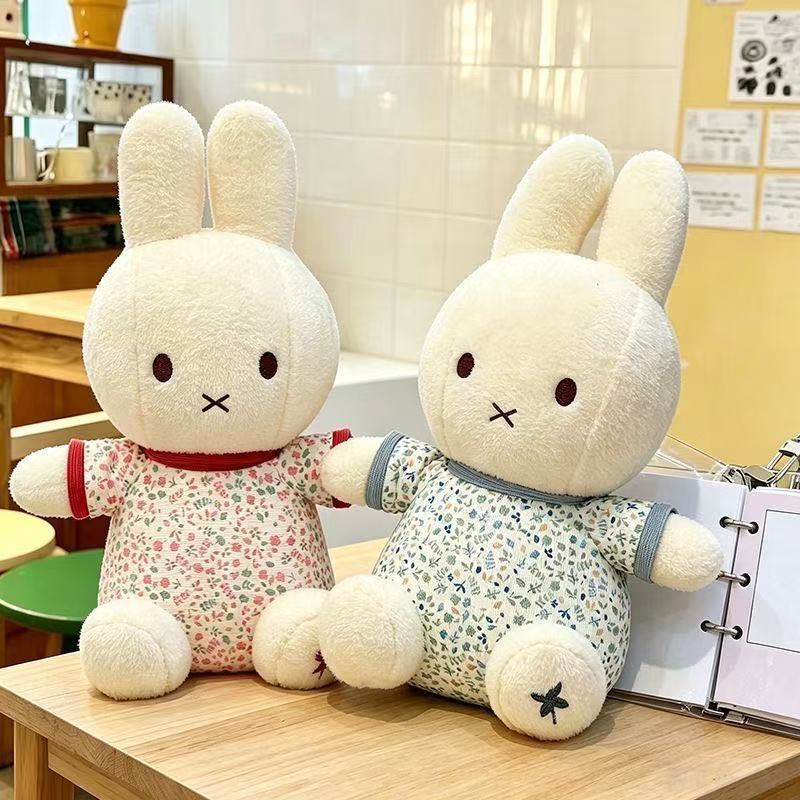 Atv Parts - Boneka Kelinci Miffy Lucu 30cm, Mainan