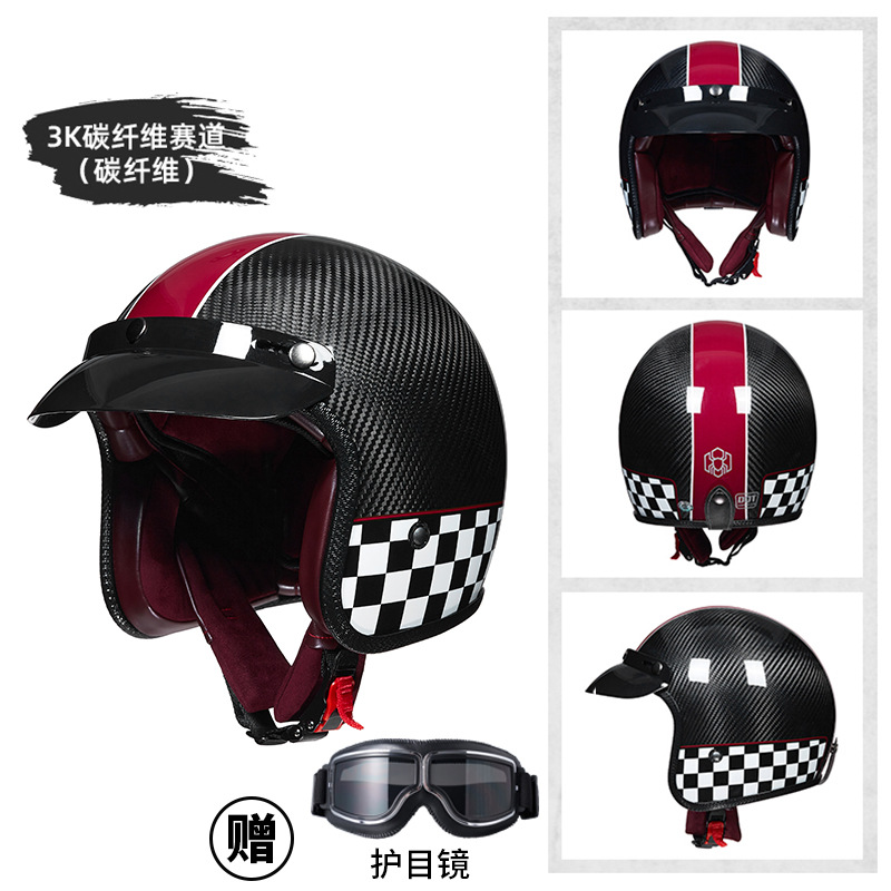 Helm Setengah Sepeda Motor Ret - Carbon Fiber Lightweight Motorcycle Helmet ulasan dan harga