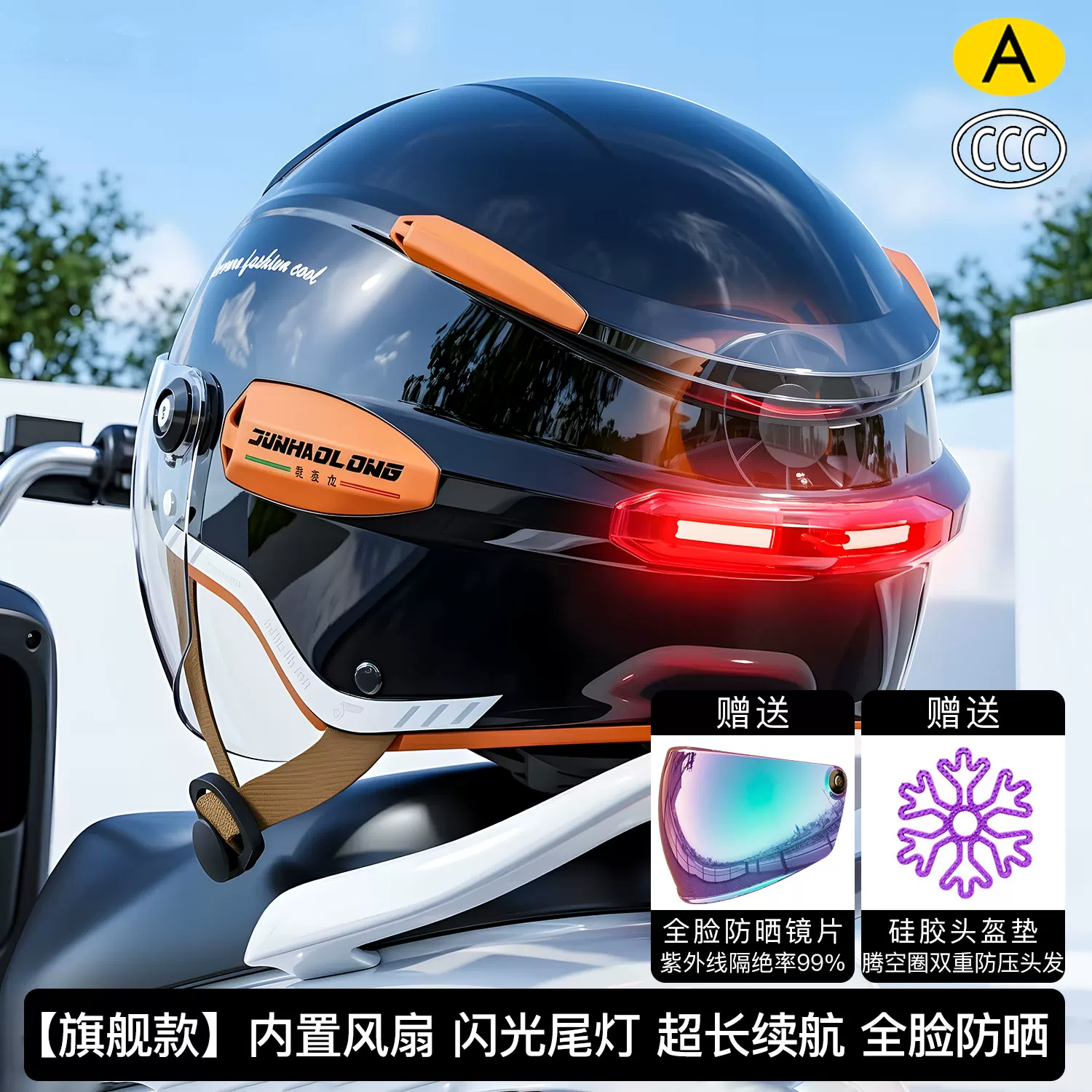 Helm Sepeda Motor Vintage Musi - Dual Visor Motorcycle Racing Helmet ulasan dan harga