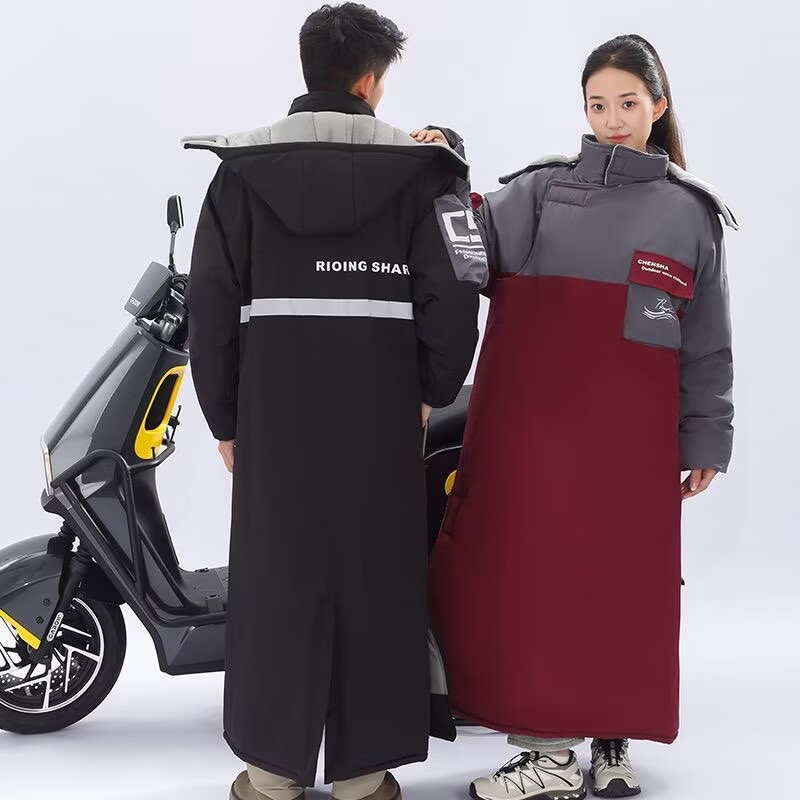Jaket Motor Anti Dingin Berbah - Riding Gear ulasan dan harga