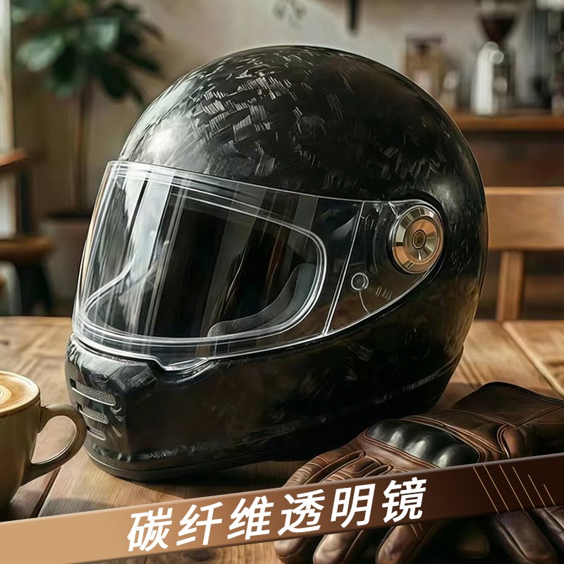 Helm Retro Serat Karbon untuk  - Carbon Fiber Lightweight Motorcycle Helmet ulasan dan harga