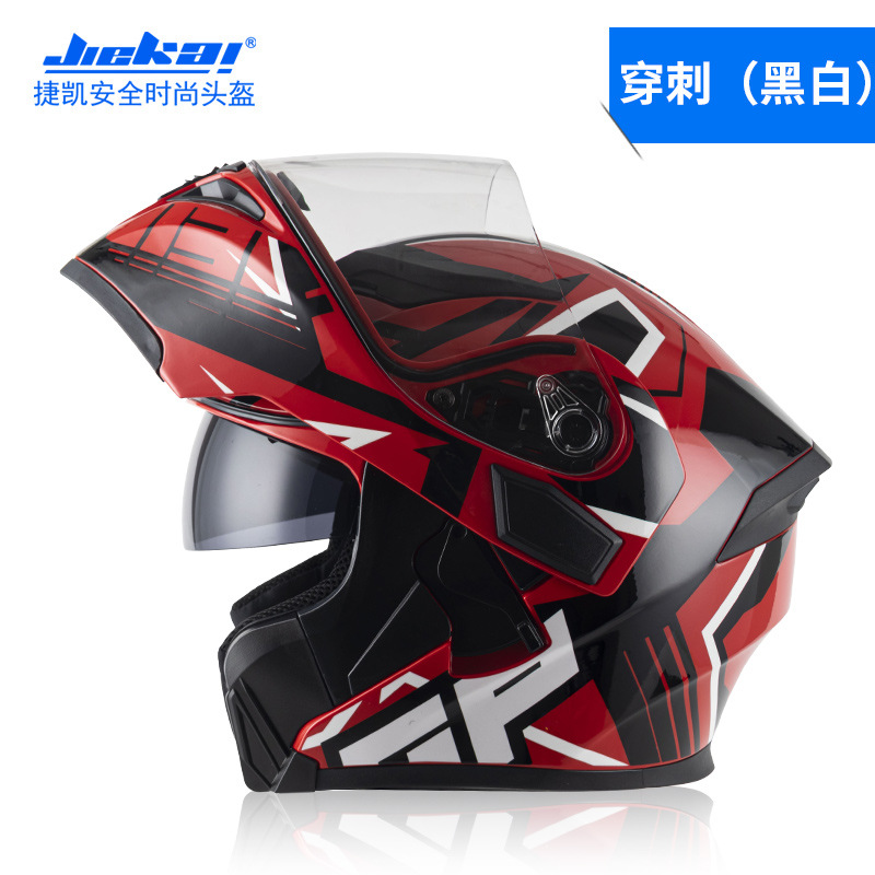 Helm sepeda motor Casco, pelin - Full Face Motorcycle Helmet With Bluetooth ulasan dan harga
